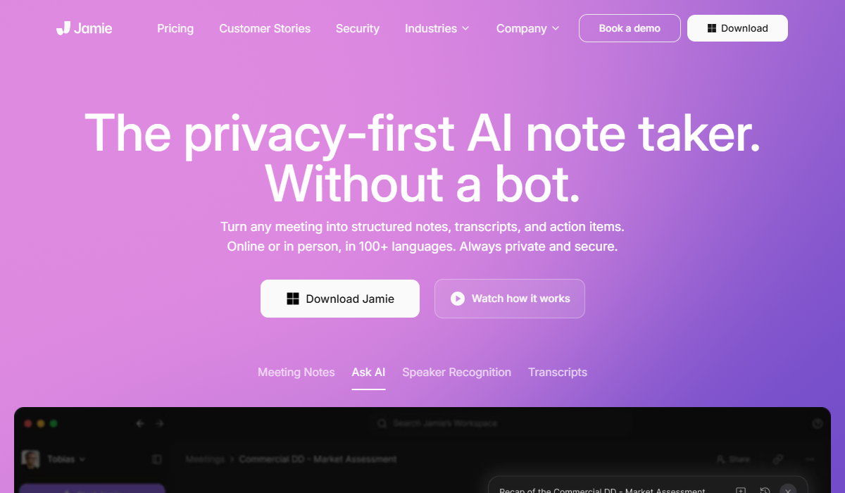 jamie公式サイト。botを会議に参加させないAIノートテイカーとして紹介されている