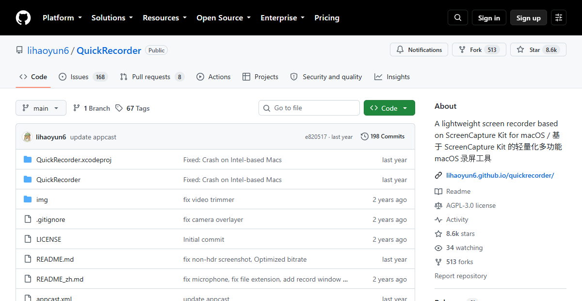QuickRecorder本家リポジトリのヘッダー。作者名 lihaoyun6、Star数、AGPL-3.0ライセンス、公式サイトのリンクが確認できる