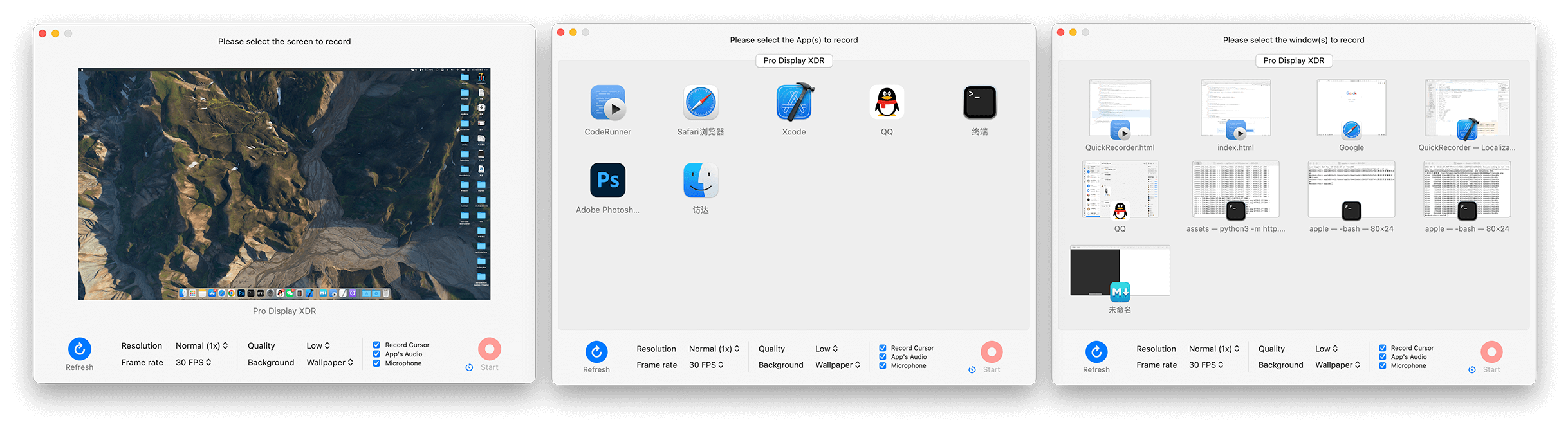 QuickRecorderの録画対象セレクタ。画面・アプリ・ウィンドウの3種類から選び、解像度やフレームレート、App's Audio / Microphone のオン/オフを指定できる